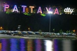 CIMG1520 Pattaya City.JPG